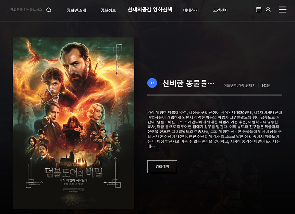 bd1649643058.png