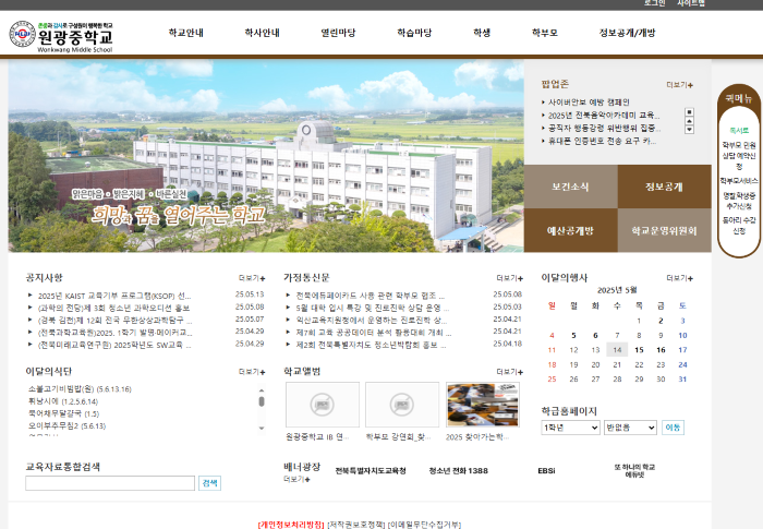 bd1747189262.png