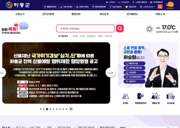 bd1747189871.png