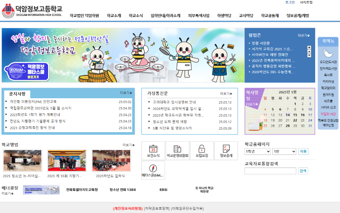 bd1747191451.png